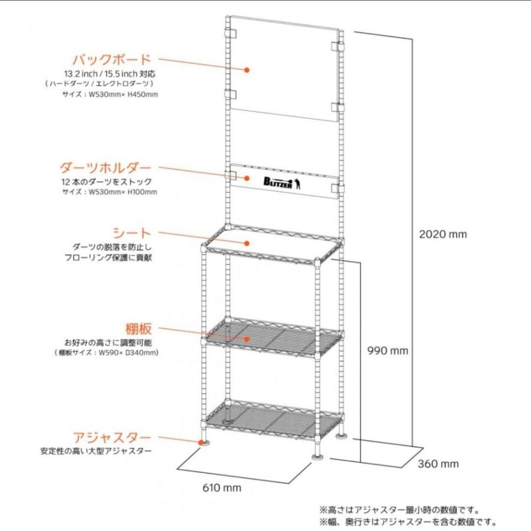 全てほぼ新品 グランボード3S ダーツスタンド ダーツマット セット