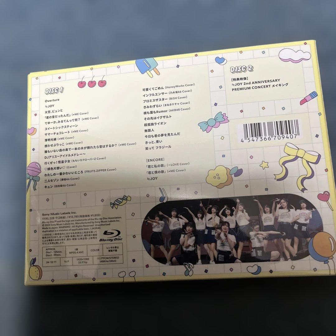 ≒JOY/2nd ANNIVERSARY PREMIUM CONCERT〈初回…