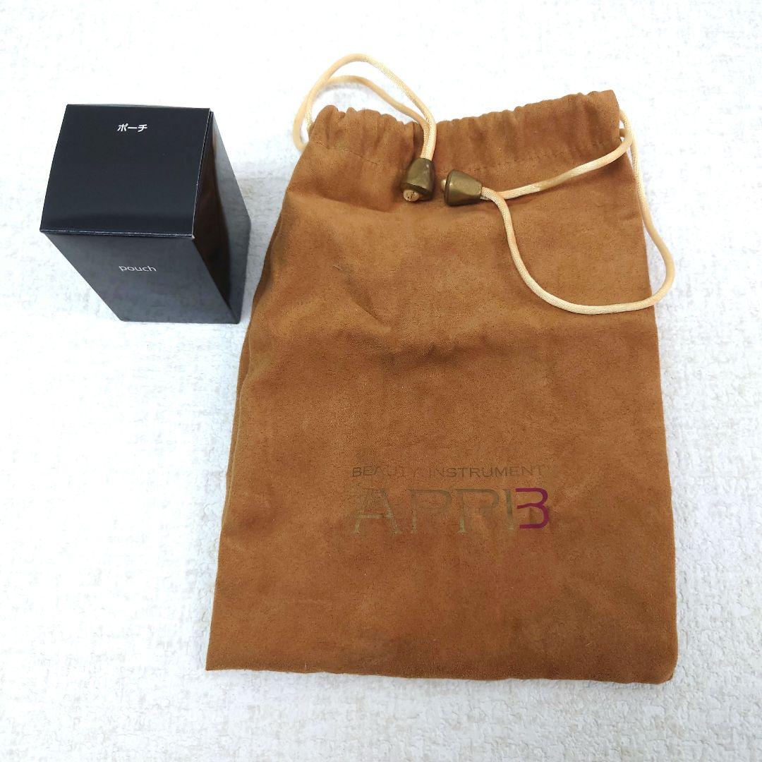 M0121K1 セプテム アップビー SPTM APPB 美顔器 通電確認済み
