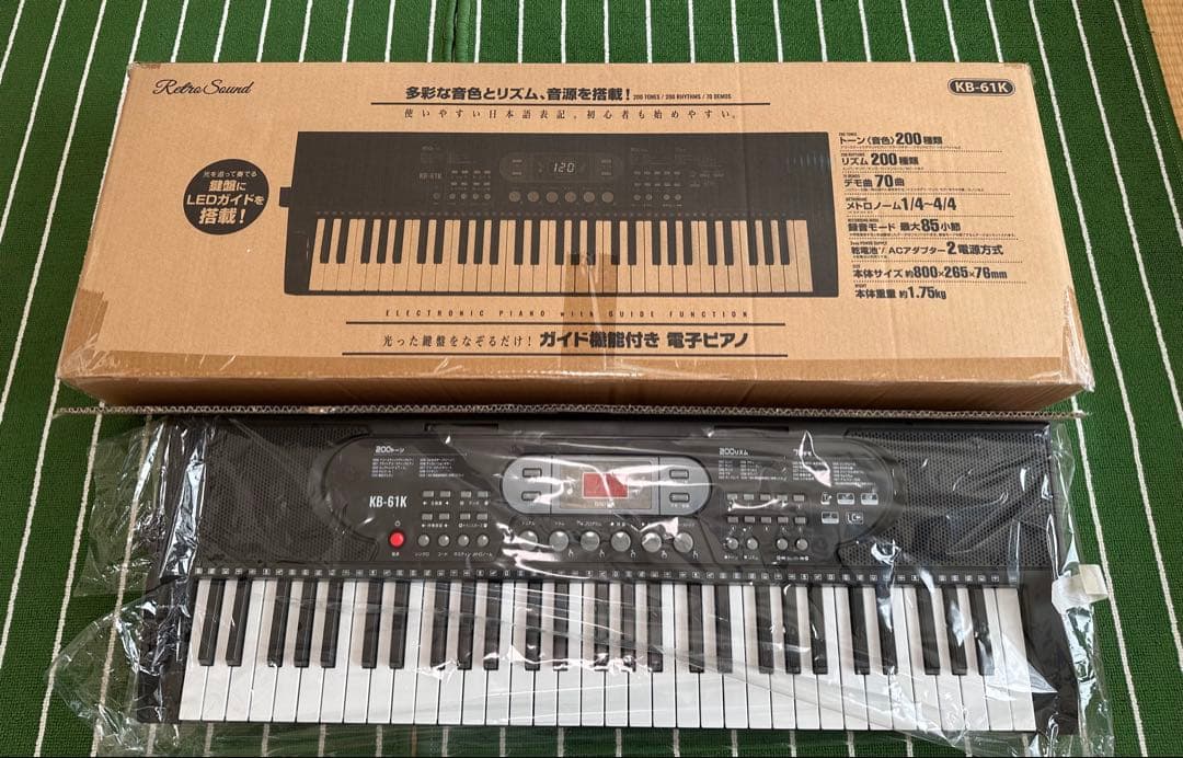 クマザキエイム ガイド機能付き電子ピアノ KB-61K 61鍵