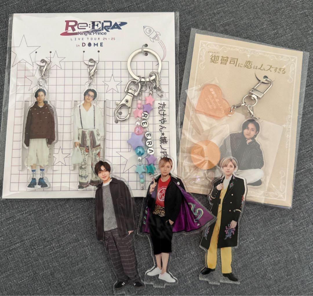 極美品！キンプリ歴代シングル・アルバム・ライブDVDコンプリート超大量まとめ売り