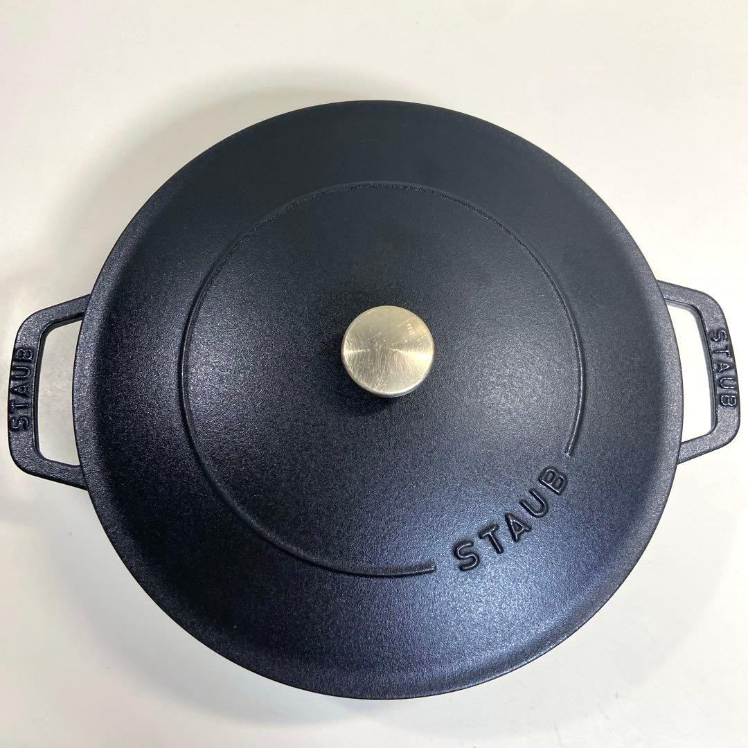 【美品】ストウブ staub ブレイザーソテーパン26cm ブラック