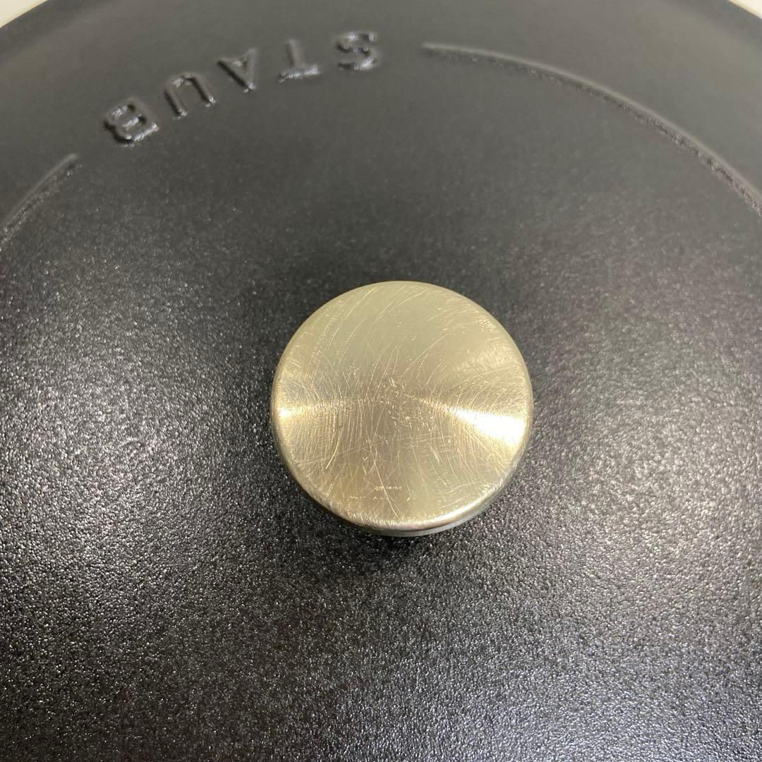 【美品】ストウブ staub ブレイザーソテーパン26cm ブラック