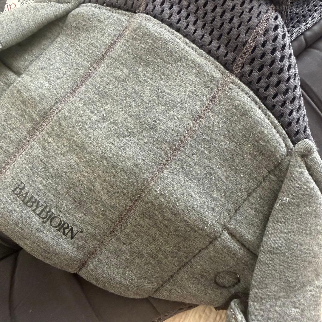 【ベビービョルン】箱なしベビーキャリアハーモニー メッシュBABY BJORN