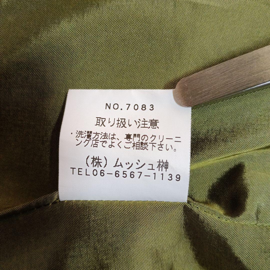 ムッシュ榊 S ビーズ刺繍 テーラードジャケット サイズ40