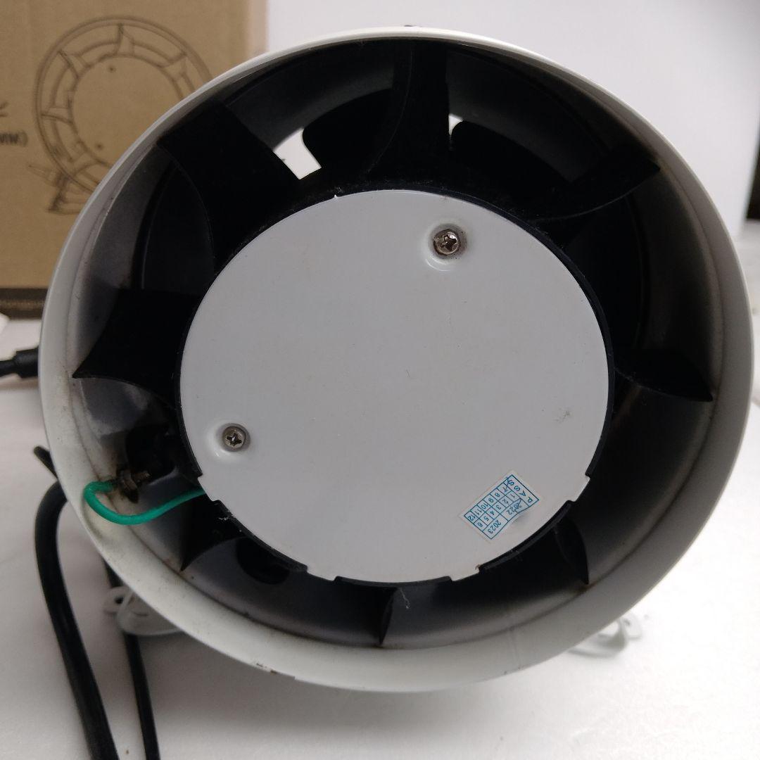 Hon&Guan HI-150PE 150mm 焼肉 ファン リモコン付き
