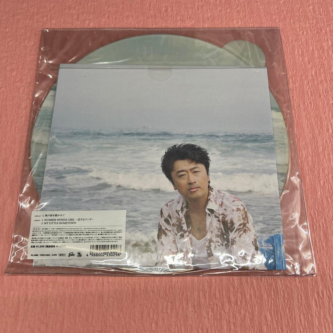 桑田佳祐 ／風の詩を聴かせて 12インチレコード