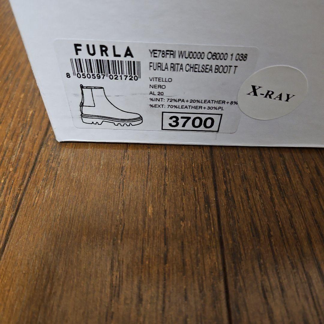 FURLA ブラック サイドゴアブーツ37