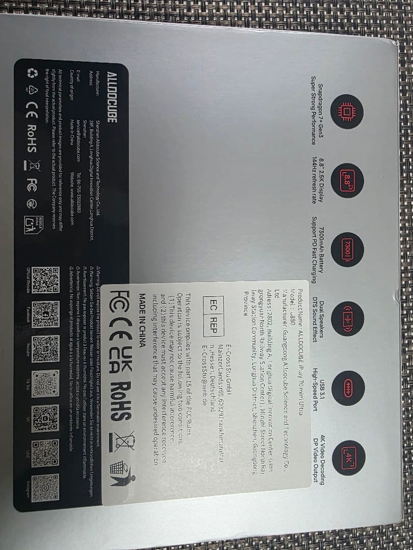 ALLODOCUBE iPlay70 mini Ultra 本体