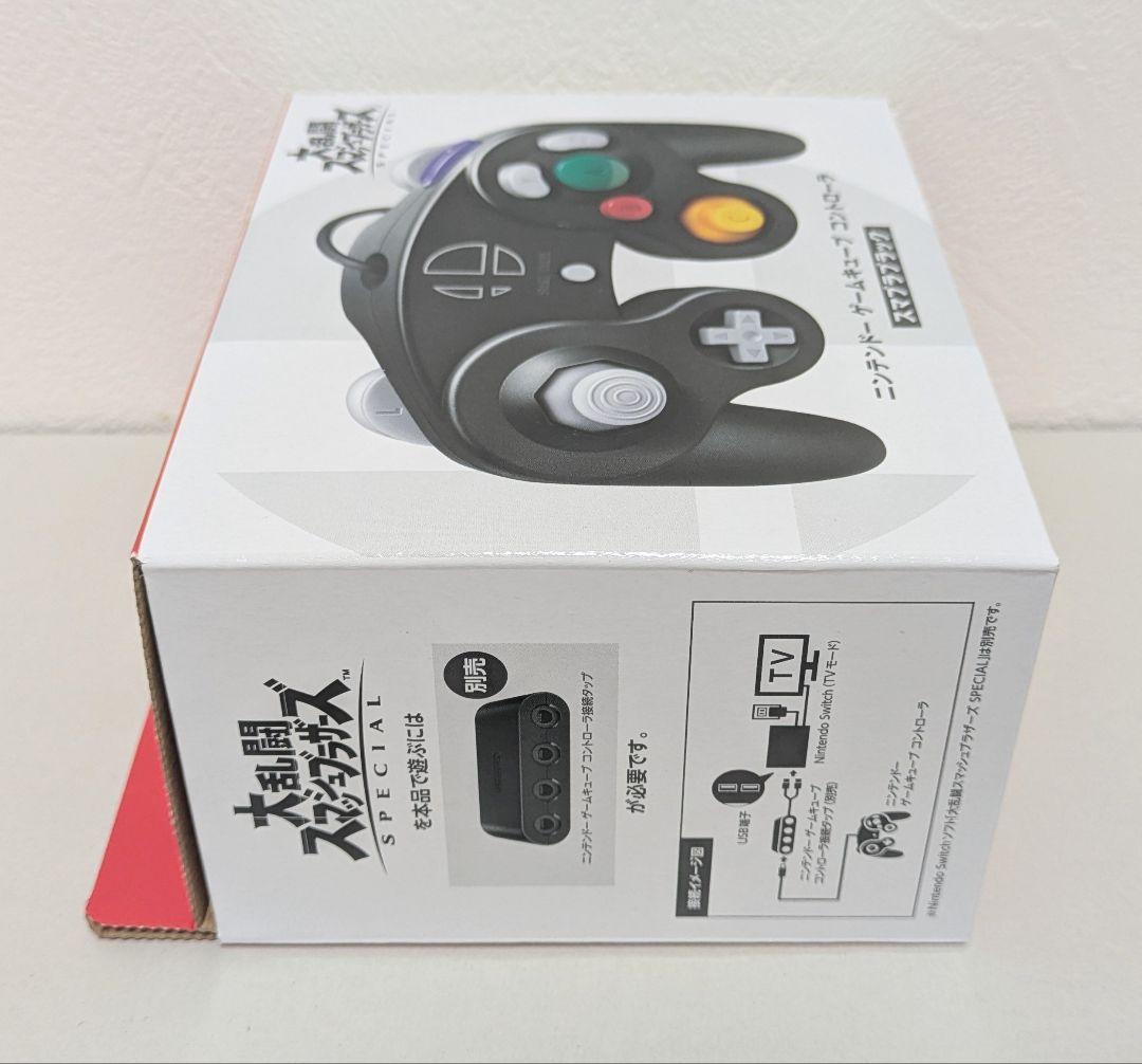 ニンテンドー ゲームキューブコントローラー スマブラブラック