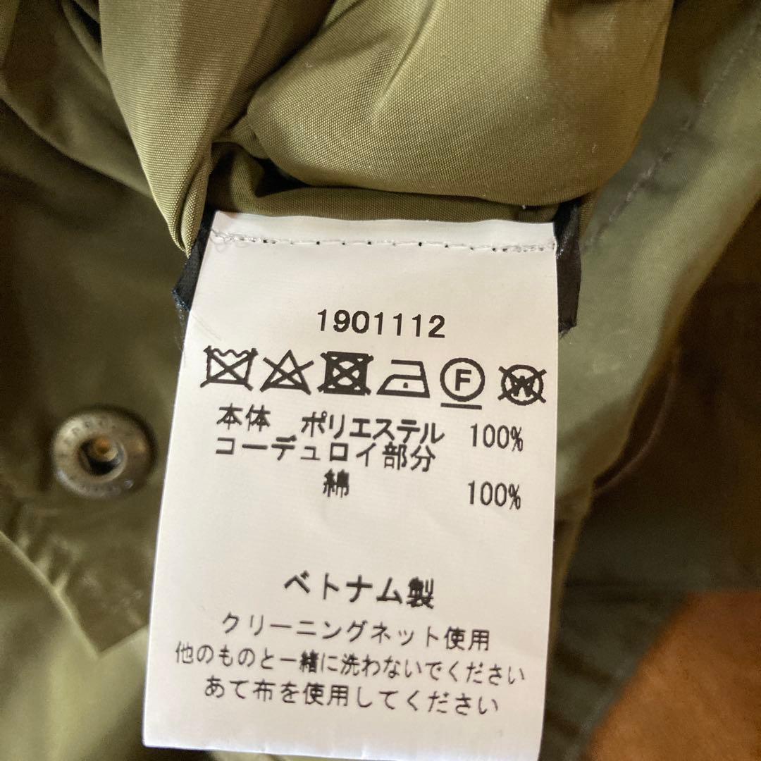 Barbour バブアー BEDALE 38