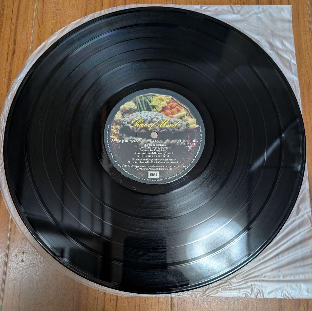 IRON MAIDEN レコード 【頭脳革命 Piece of Mind 】
