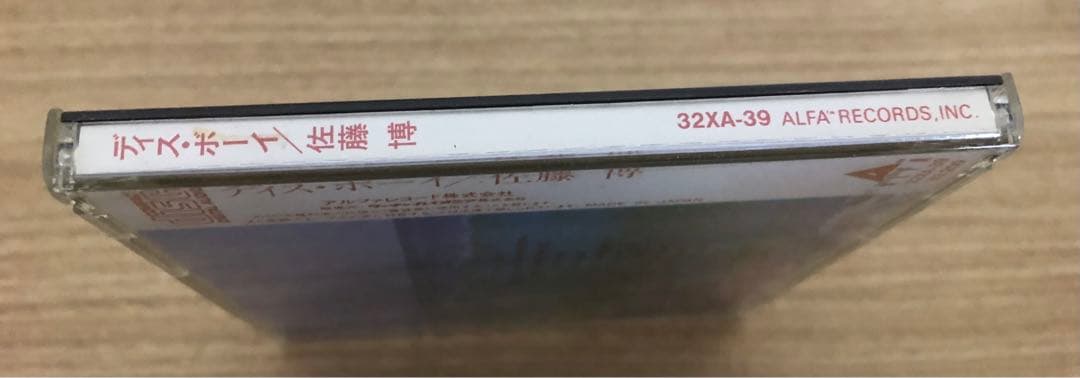 CD 佐藤博　THIS BOY