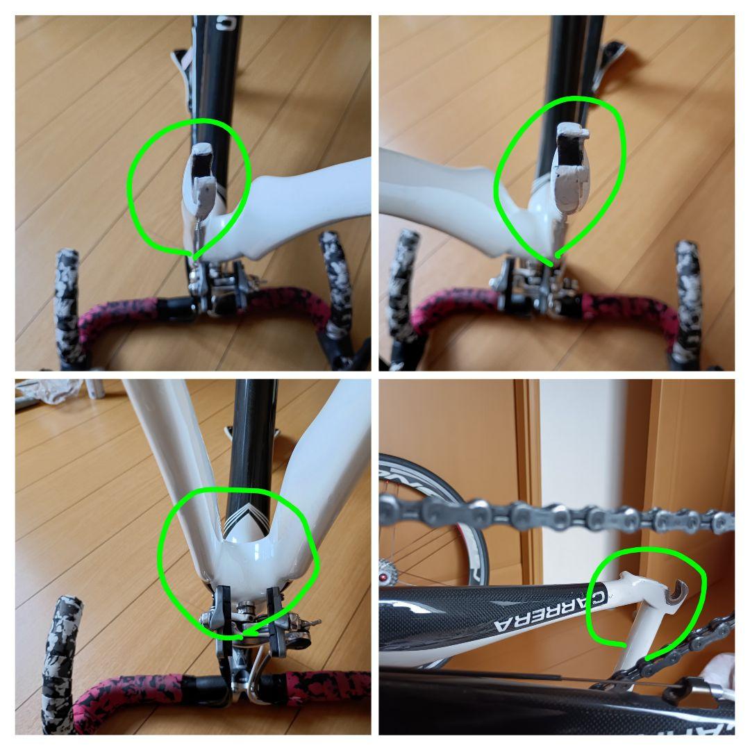 CARRERA（カレラ）PHIBRA Two ロードバイクカンパホイール確認ok