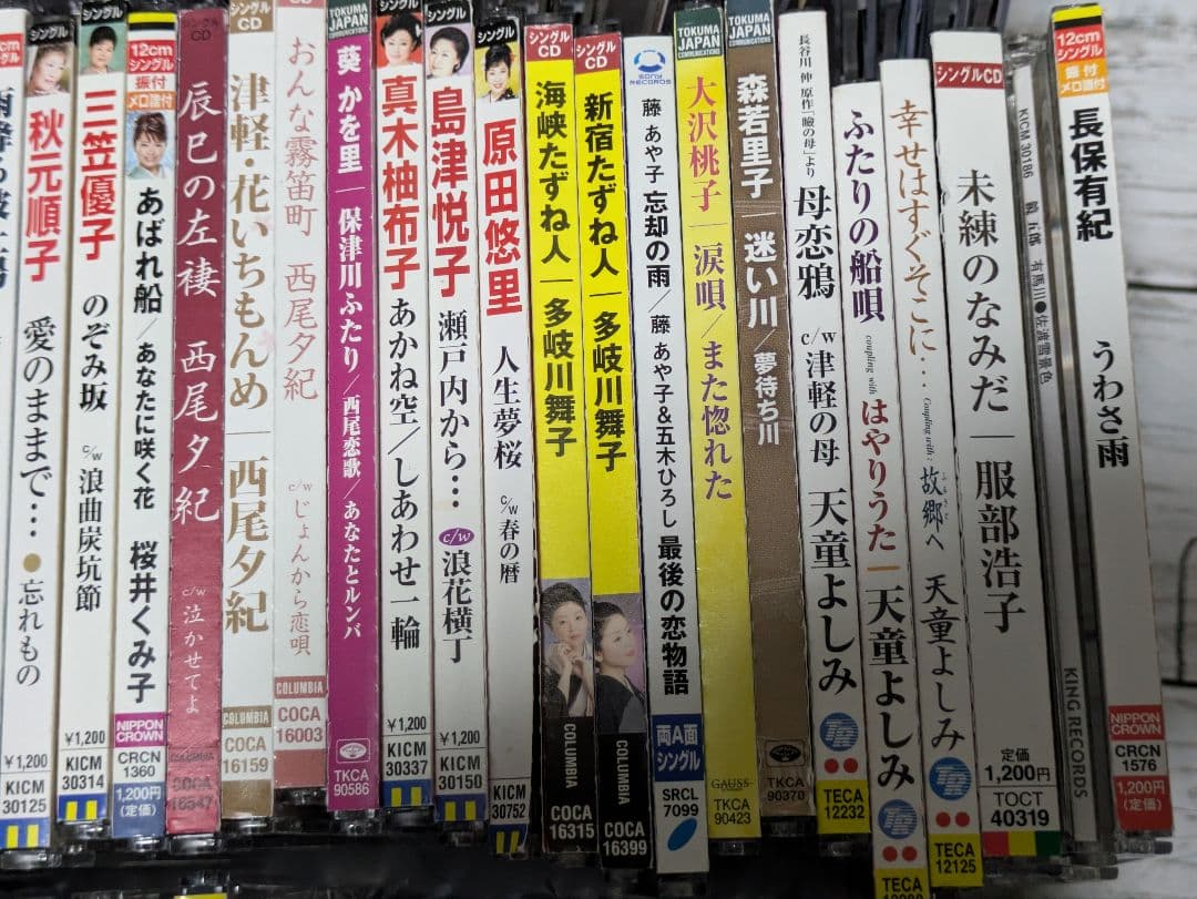 演歌 CD まとめ売り 116枚セット