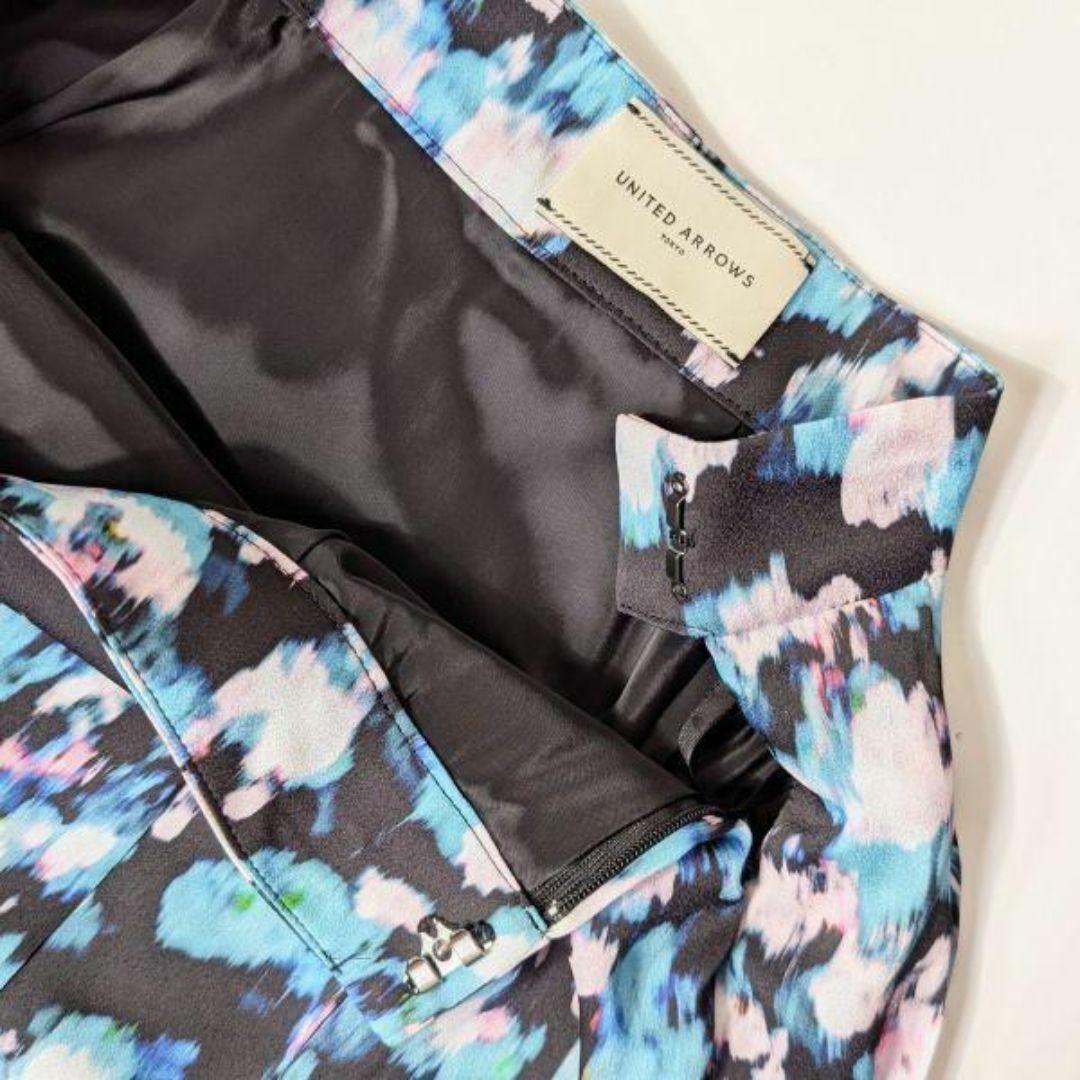 ユナイテッドアローズ UNITED ARROWS 柄 プリーツ スカート ブルー