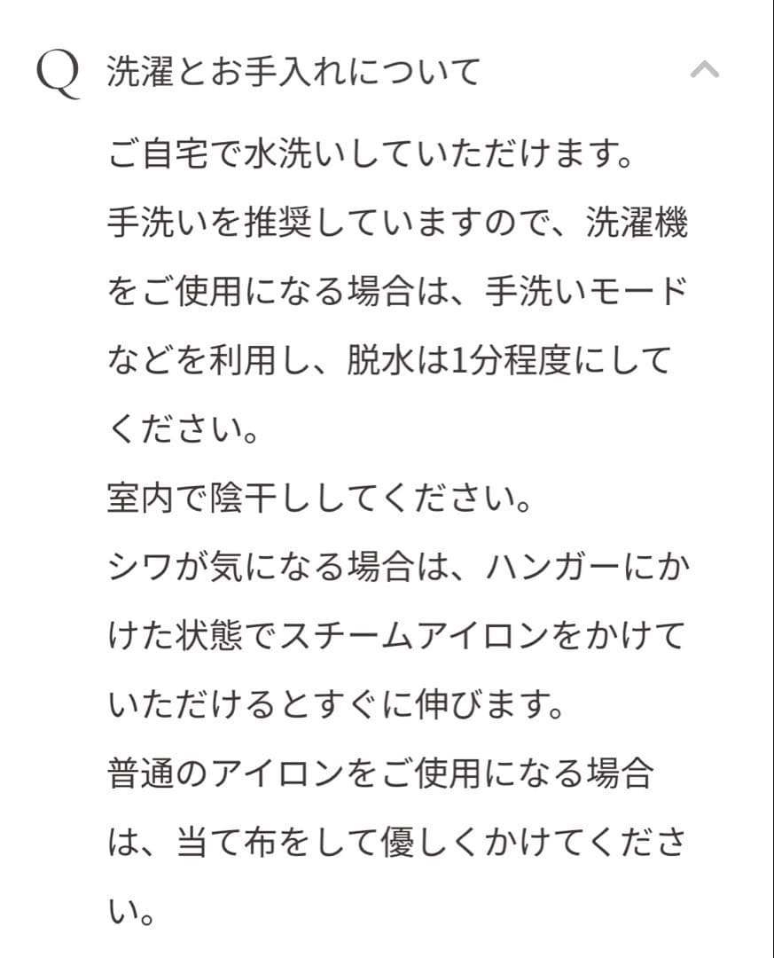 magnoliacollection マグノリアコレクション ニットカーディガン