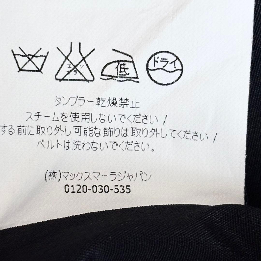 新品同様‼️最高級 白タグ マックスマーラ スタイル美人 着痩せワンピース