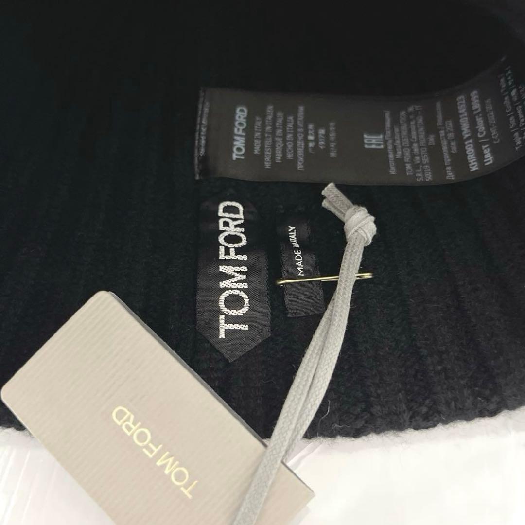 パンダ♪ プロフ読んでね♡ TOM FORDカシミア ビーニー ニット帽