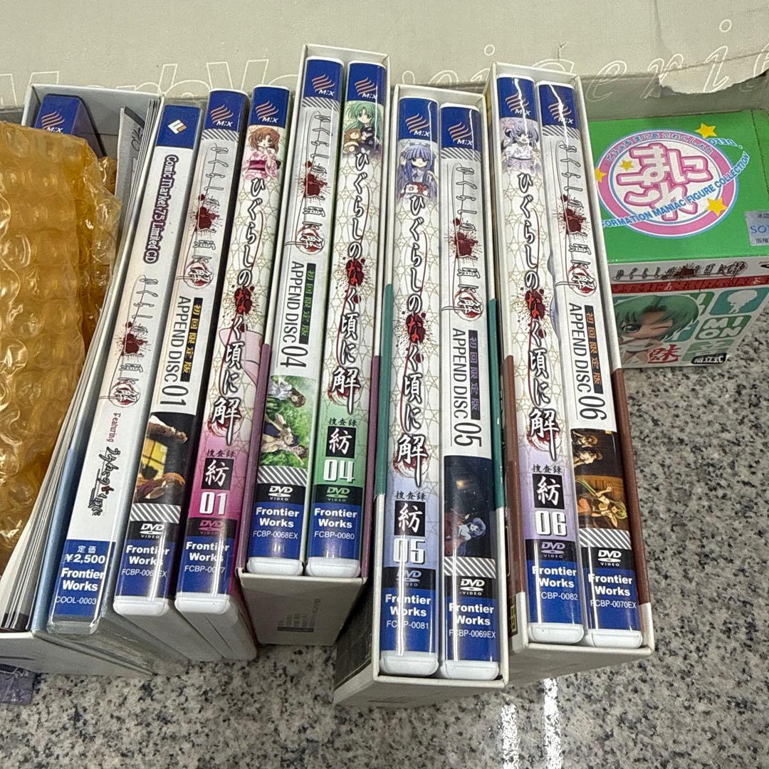 ひぐらしのなく頃に マンガ DVD セット コミック 小物 格安