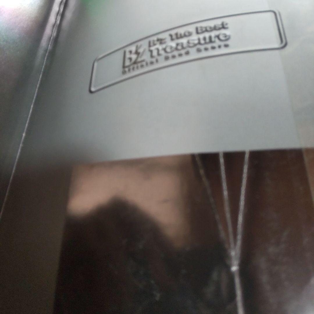 B'z the best treasure official バンドスコア