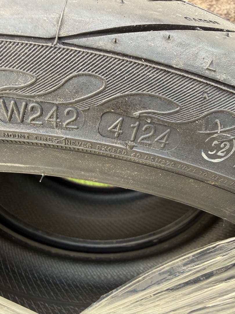 FINALIST 595 EVO 205/40R18 86Y XL 2本