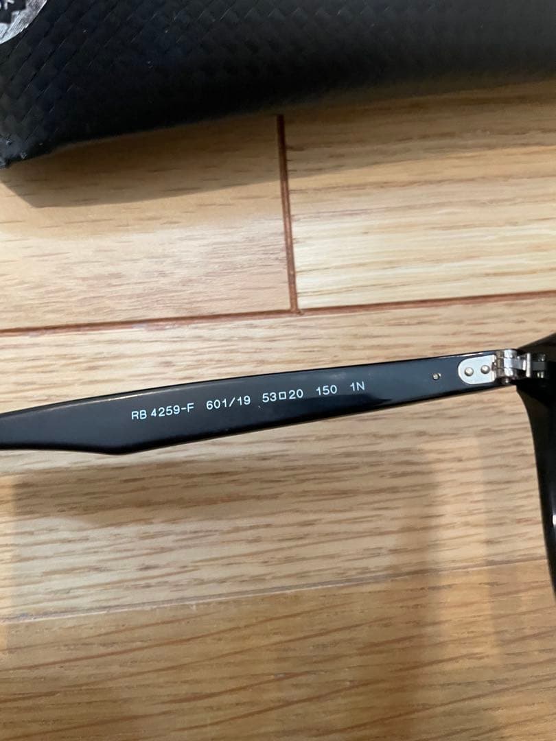 Ray-Ban RB 4259-F グラデーション