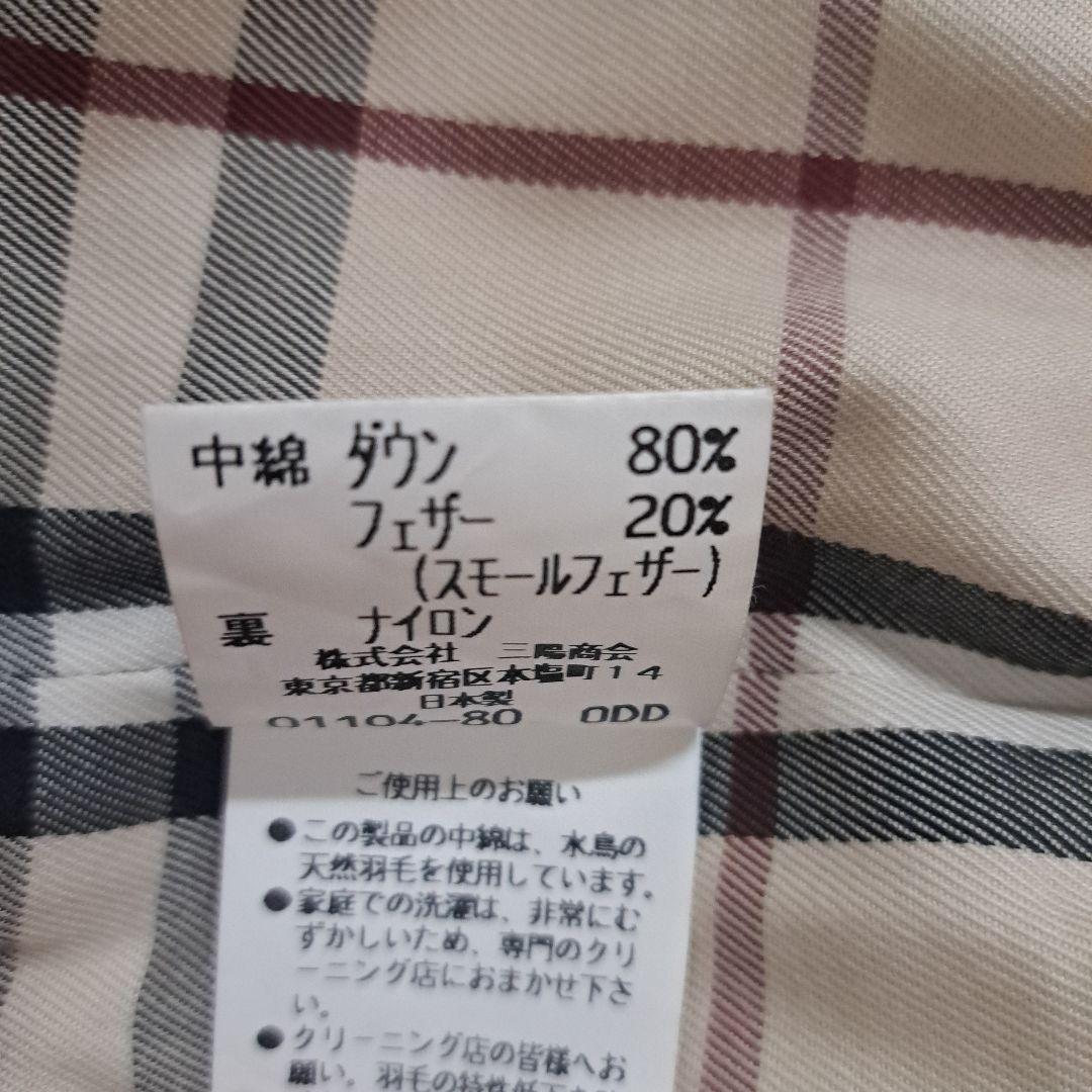 ベージュ モッズコート チェック柄 裏地