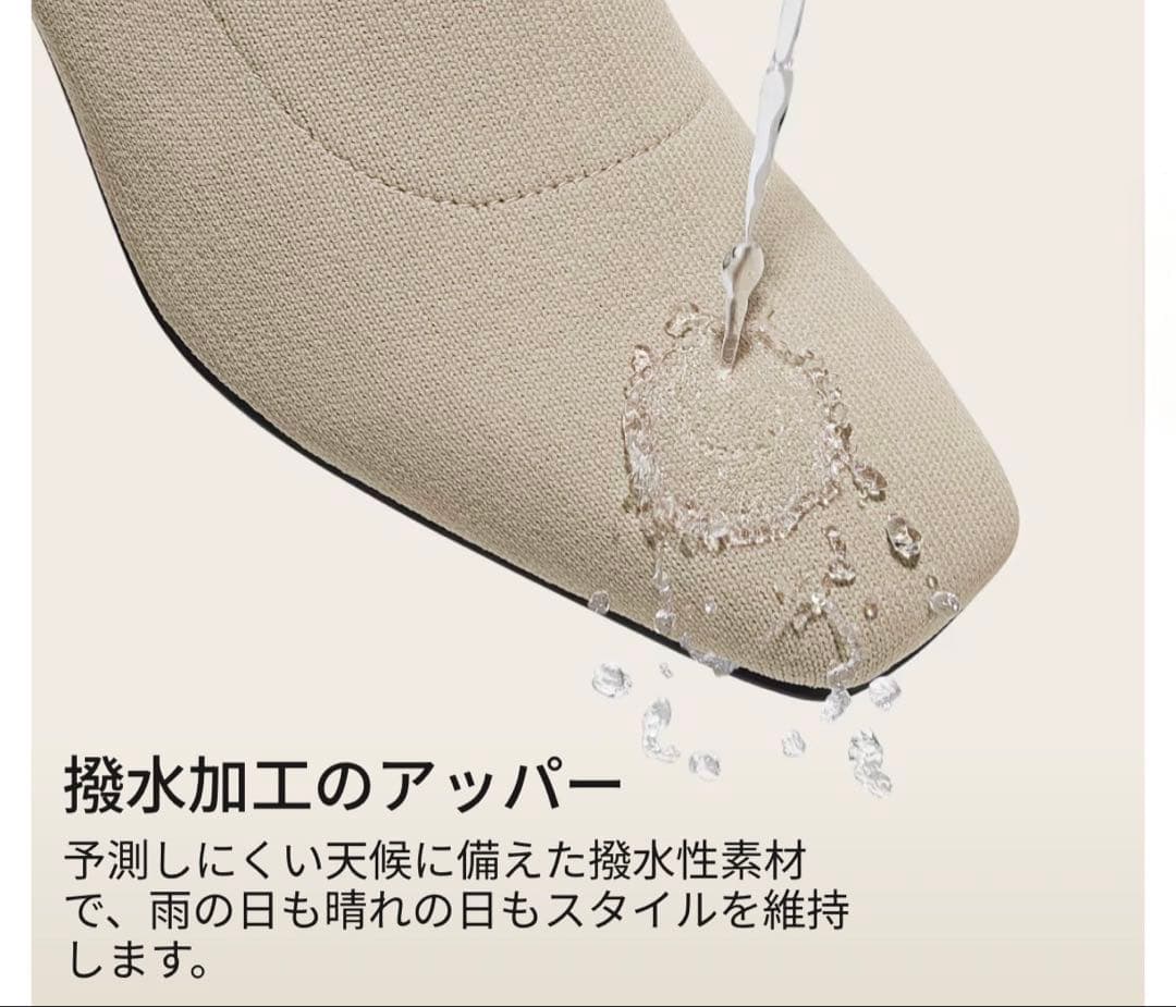 VIVAIA スクエアトゥ 撥水加工 ショートブーツ 撥水仕様 靴 ブラック 黒