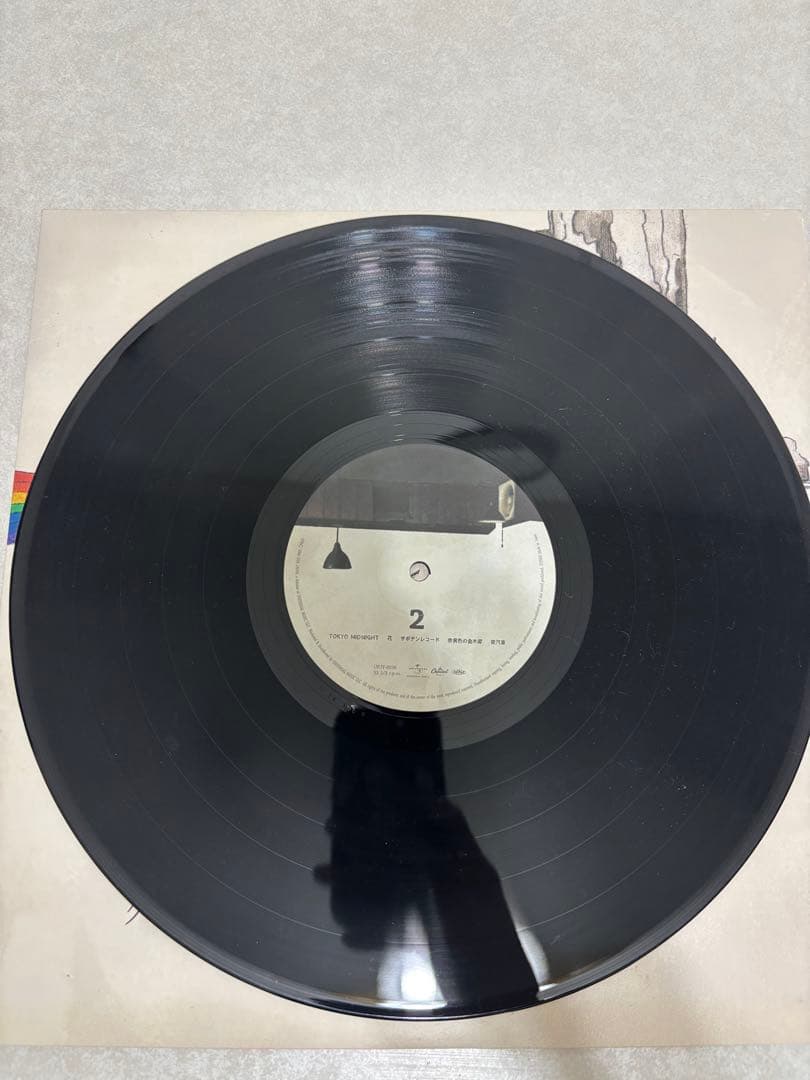 フジファブリック レコード