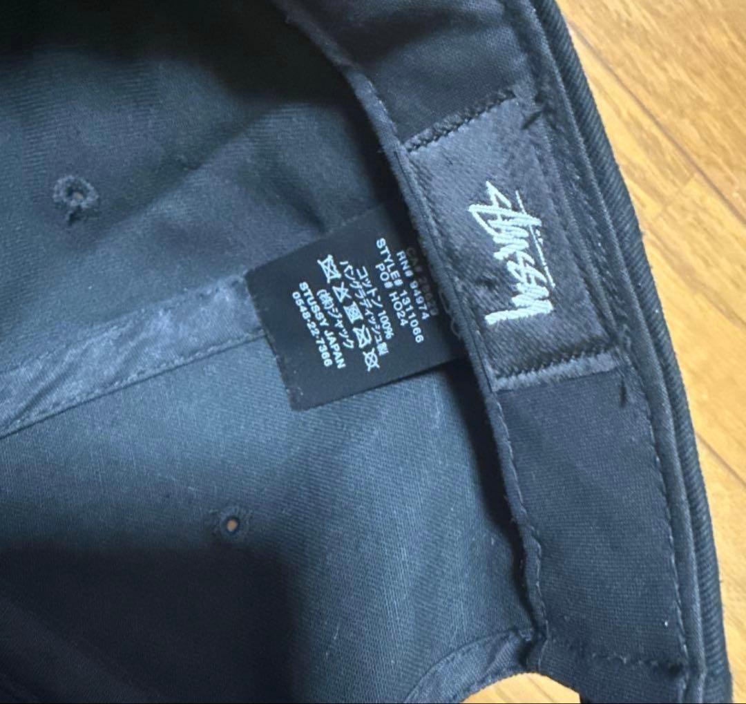 stussy STU スナップバック　ロゴキャップ