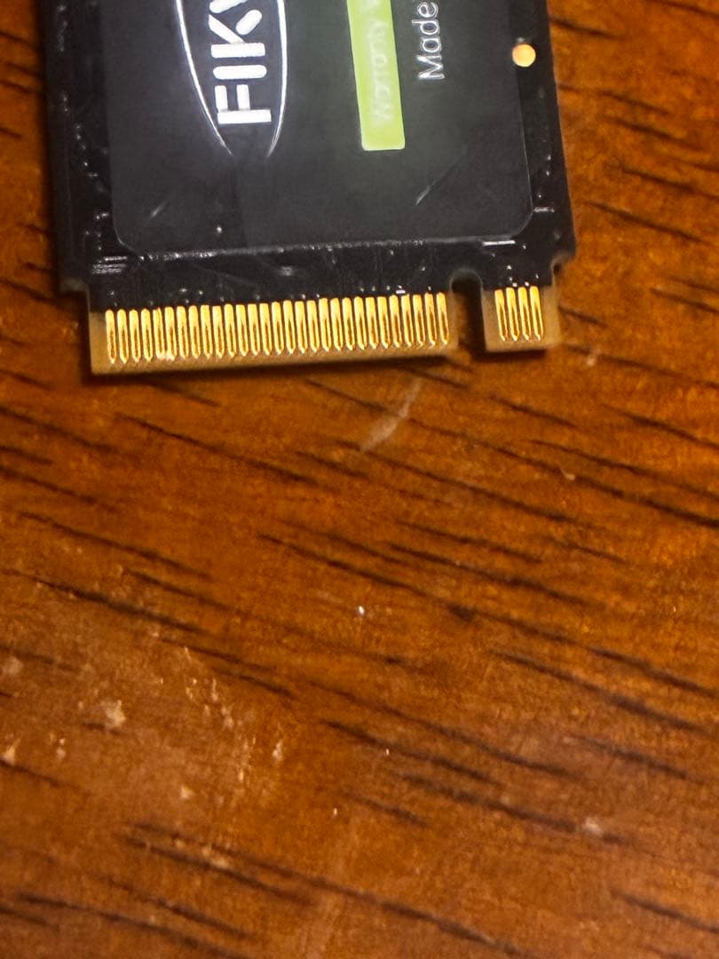 内臓型FN955 M.2 SSD 2TB NVME 最大読込7350MB/s