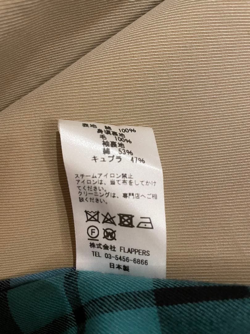 【美品】TICCA 別注 テントトレンチコート