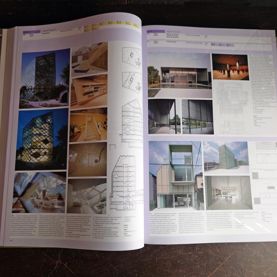 超大型本　Phaidon Atlas of World Architecture