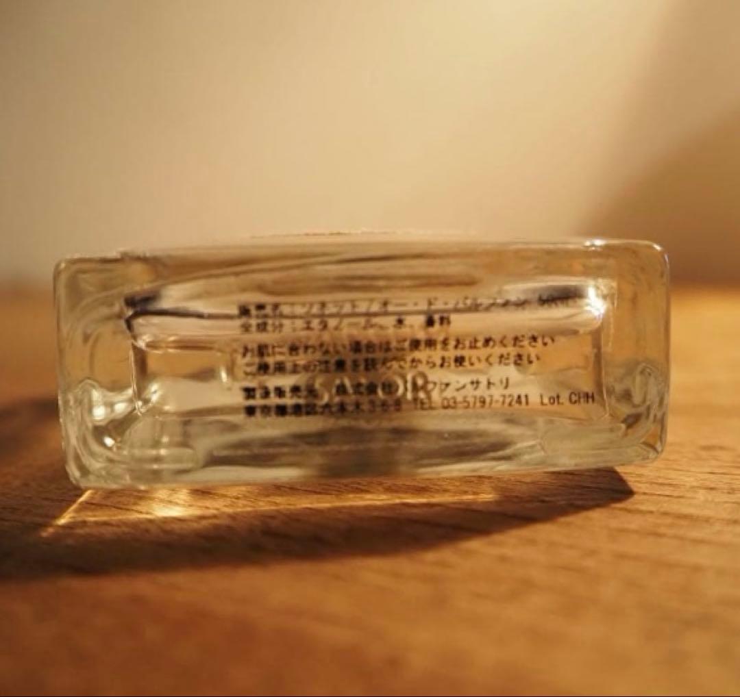 パルファンサトリ ソネット PARFUM SATORI Sonnet 50ml