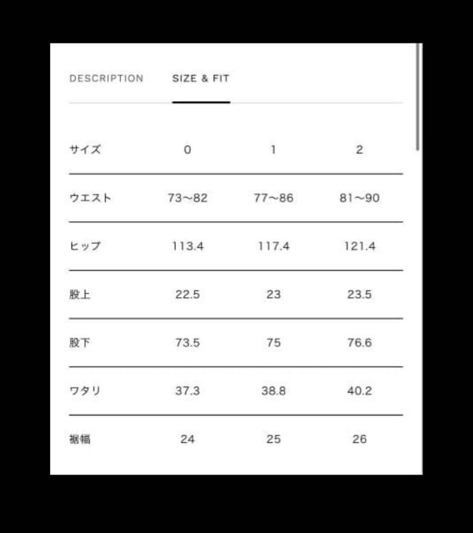 maison special セットアップ