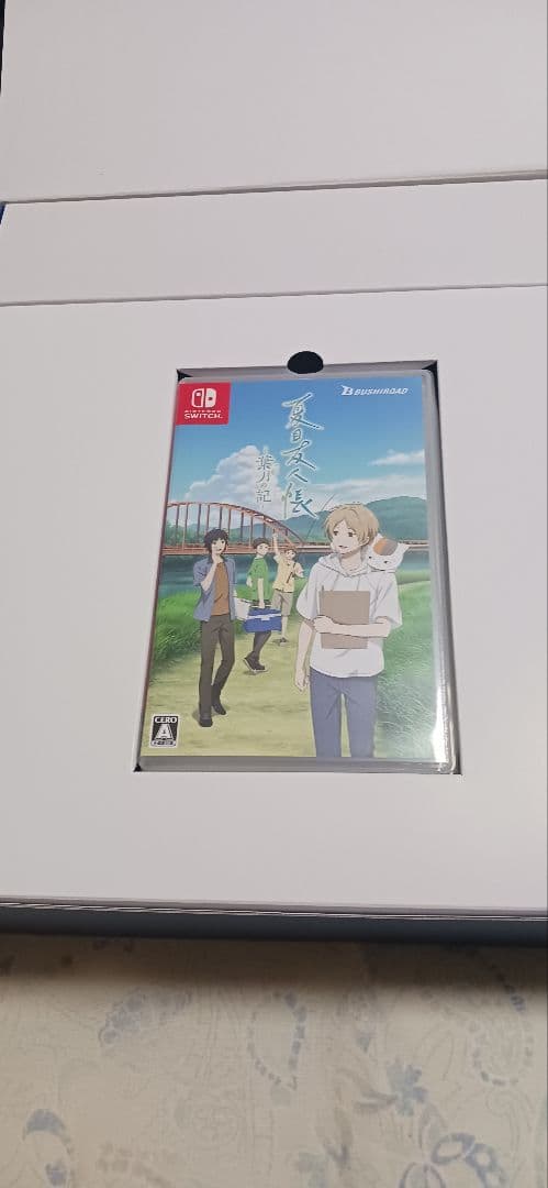 夏目友人帳 ～葉月の記～ Nintendo Switch