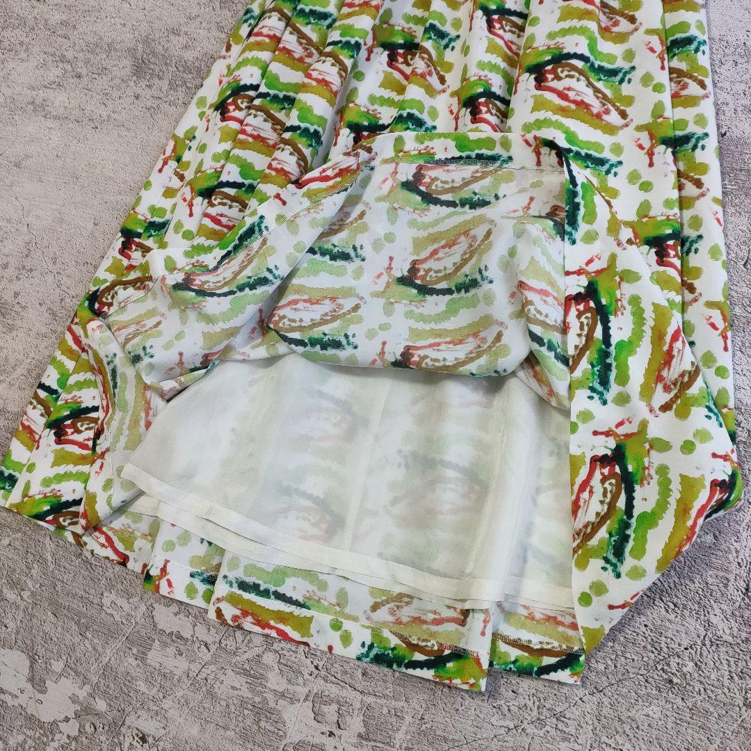 極美品/HERALBONY/フレアスカート「けしき」「アオの世界」
