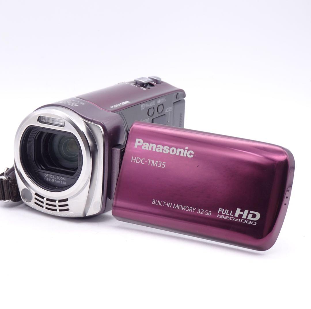 【動作確認済】 Panasonic HDC-TM35 ハンディカム ビデオカメラ