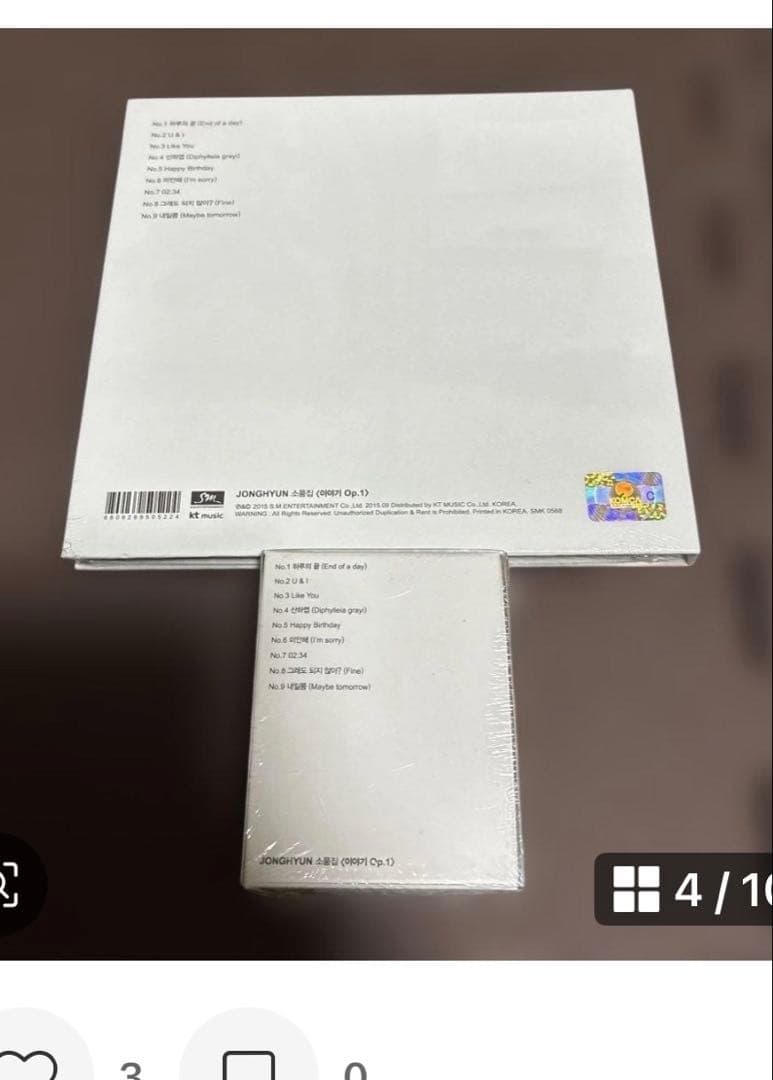 ‼️新品未使用品‼️SHINEE ジョンヒョン　CDアルバム とキノ アルバムセット