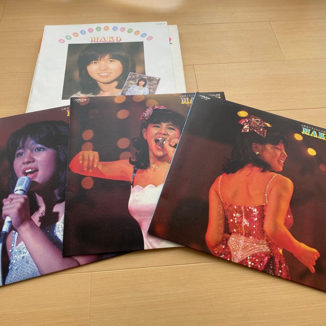 石野真子　さよなら公演　完全収録ライブ　レコード