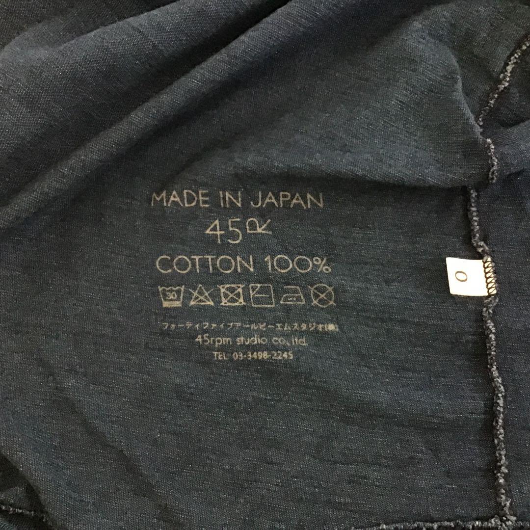 45rpmインディゴカットソー