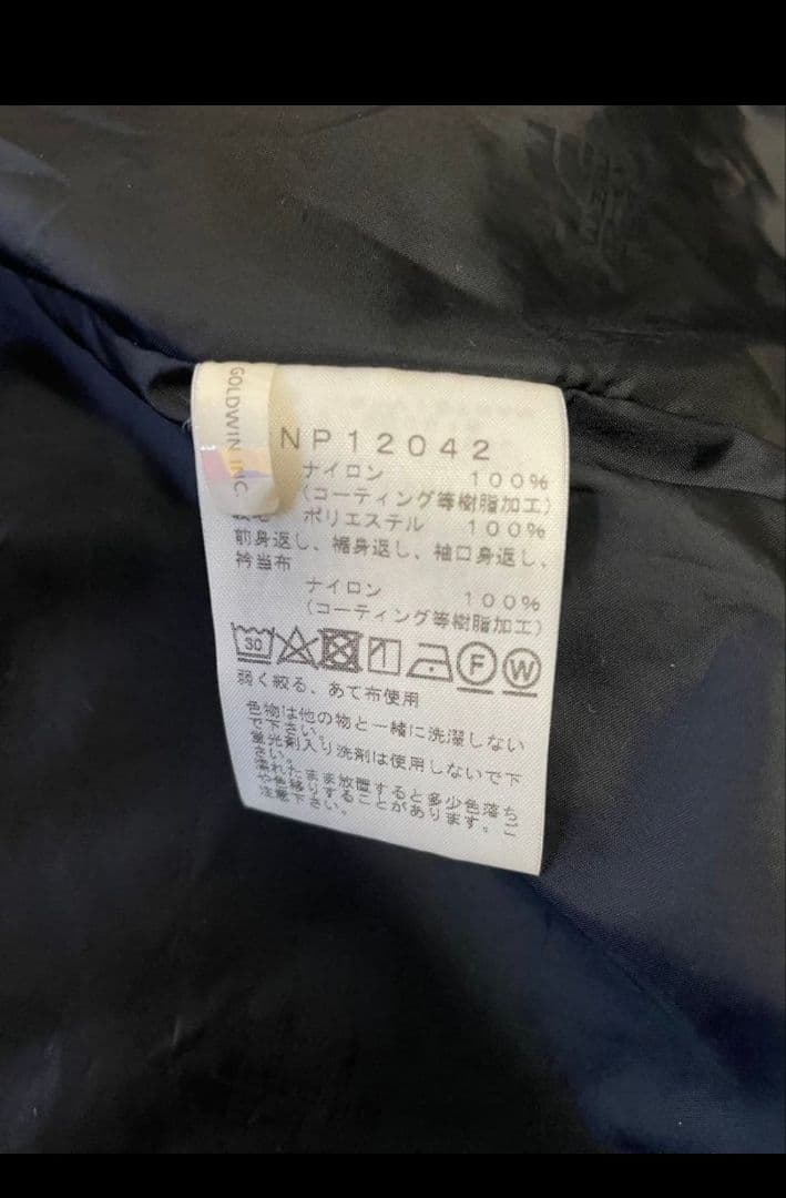 ほぼ新品】GTXデニムコーチジャケット THE NORTH FACE