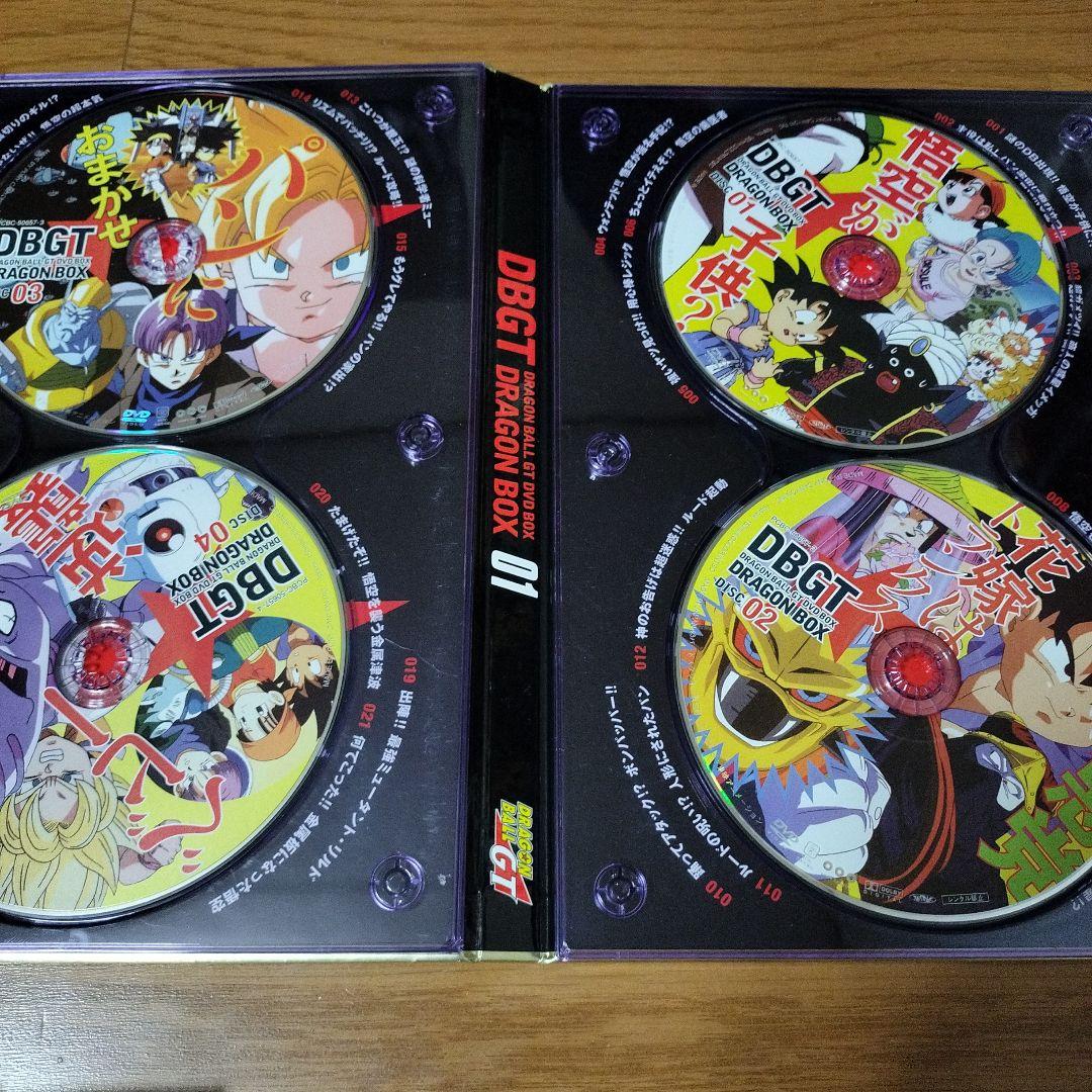 ドラゴンボールGT　DVDボックスBOX