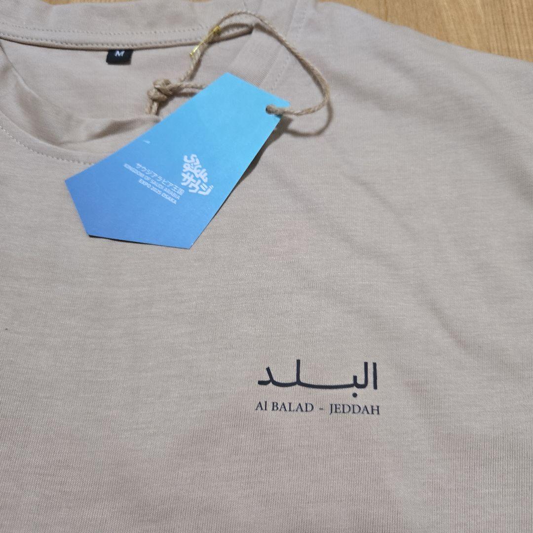 サウジアラビア Tシャツ　男女兼用　大阪関西万博2025