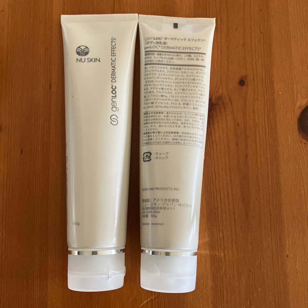 NU SKIN Galvanic Spa セット