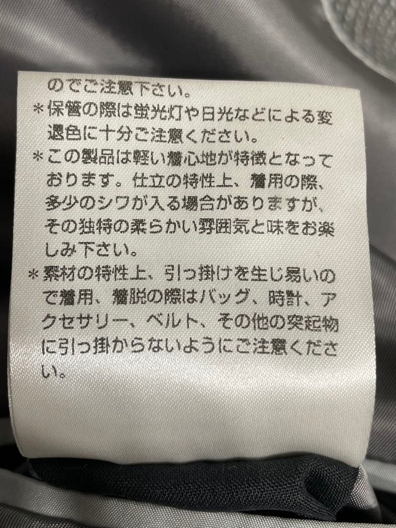LANVIN COLLECTION◇ランバン◇メンズテーラードジャケット