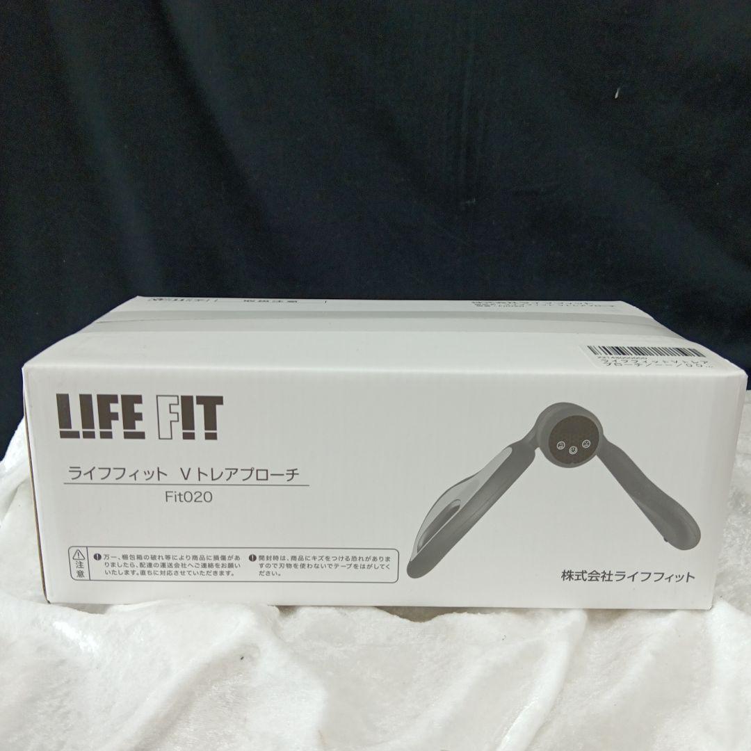 ライフフィット Vトレアプローチ Fit020 未使用、未開封品