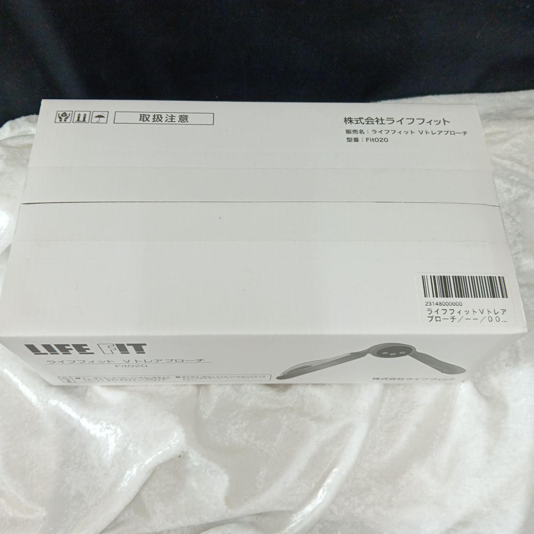 ライフフィット Vトレアプローチ Fit020 未使用、未開封品