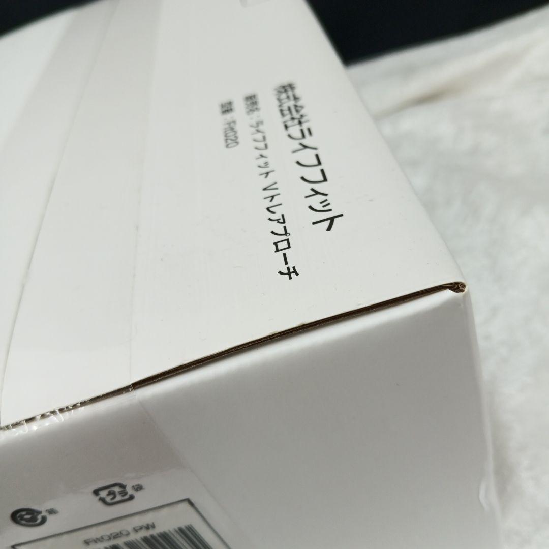 ライフフィット Vトレアプローチ Fit020 未使用、未開封品